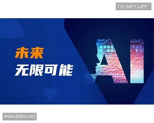 基于人工智能与大数据分析的未来科技发展趋势与应用前景探讨