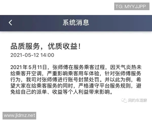 网球比赛规则详解与技巧分析 适合新手与进阶选手的实用指南 网球比赛规则详解与技巧分析 适合新手与进阶选手的实用指南
