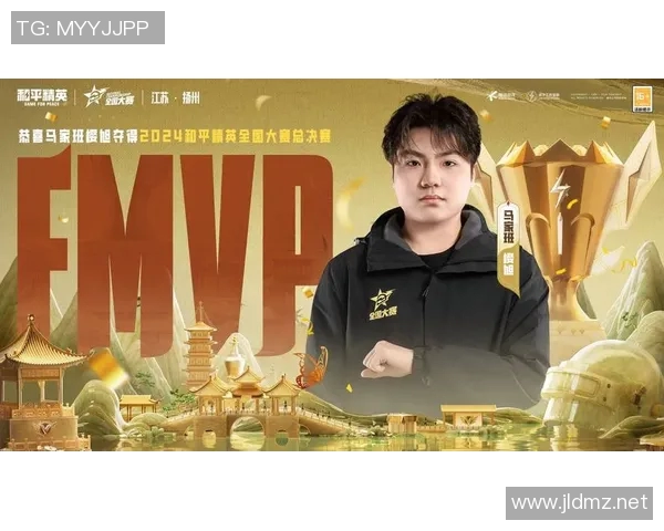 和平精英个人能力排行榜揭晓BLG战队表现创新高引发热议 和平精英个人能力排行榜揭晓BLG战队表现创新高引发热议