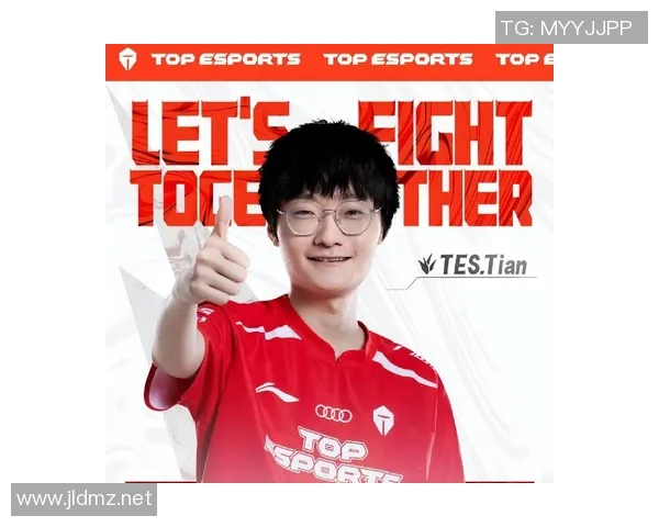 聚焦DOTA2TES战队实力分析与未来发展展望