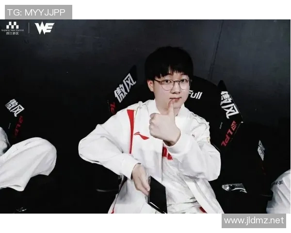 英雄联盟深度解析：揭开WE战队选手个人能力的神秘面纱