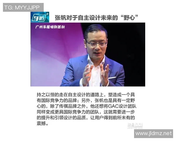 刘伟专访：极限运动的挑战与成长之路回顾