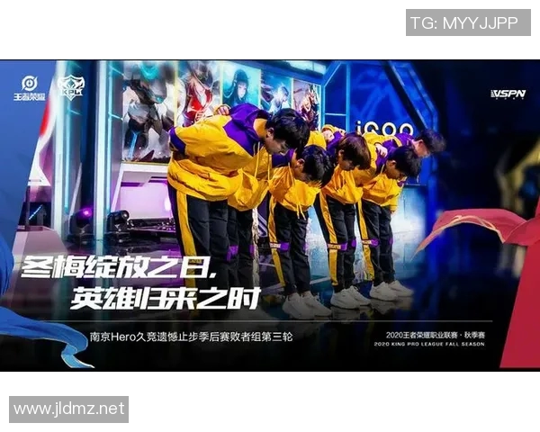 赛后复盘：北京与武汉篮球队对决中的战术分析与经验总结