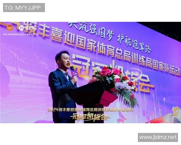 飞盘运动的崛起与刘芳的成功秘诀深度探讨