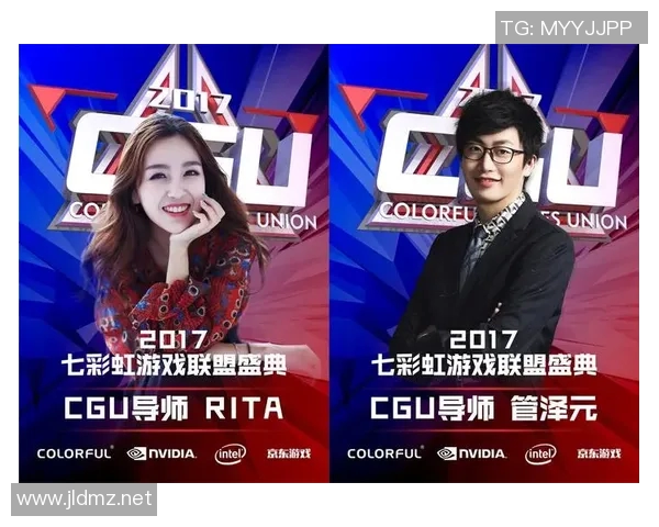 重磅解析：RNG战队边路渗透战术的创新与影响