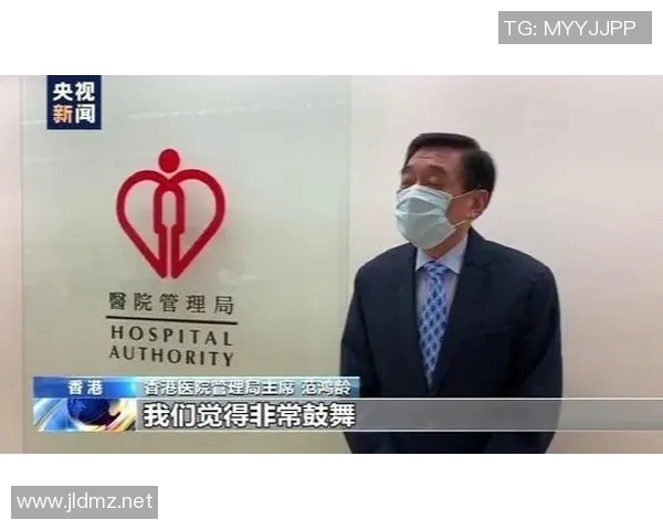 东方日报即时报道：香港疫情反弹势头加剧 政府呼吁市民加强防疫措施