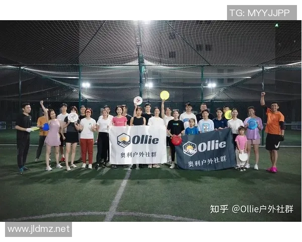 深圳飞盘队在极限运动嘉年华积分榜中以56分稳居第一名引发关注 深圳飞盘队在极限运动嘉年华积分榜中以56分稳居第一名引发关注