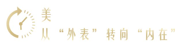 Bsports必一网页版芳华永驻的机密从细胞开端(图1)