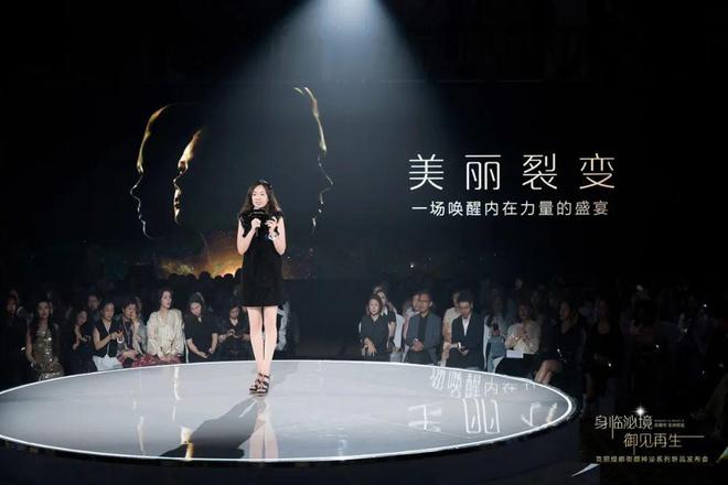 Bsports必一网页版芳华永驻的机密从细胞开端(图6)