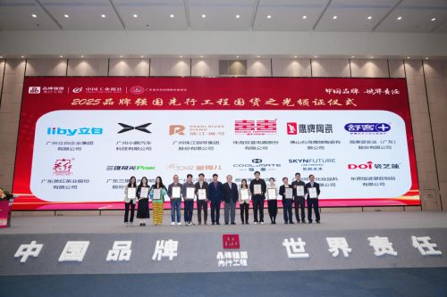 必一运动薇美姿舒客：以产物研发和手艺立异引领国货之光(图3)