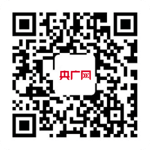 BSports通明质酸皮肤科临床使用专家共鸣公布 为皮肤医学级照顾护士供给科学指(图3)