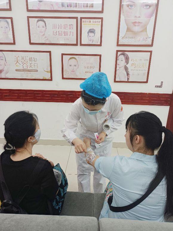 Bsports必一网页版武汉太医堂中病院：科学办理皮肤 从一样平常照顾护士到专业(图2)